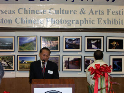 Christopher Lien, President of Houston Chinese Photographic Society, give his opening remarks