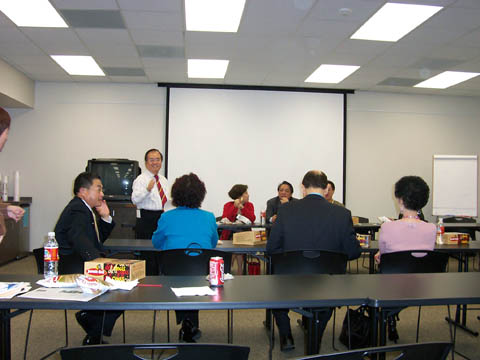 Asian American Business Council Board Meeting