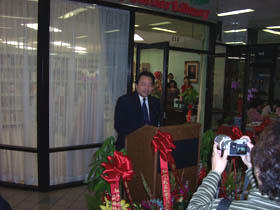 Chinese Culture Center Director Mr. Lin