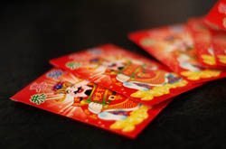 Chinese "hung bao" money envelope
