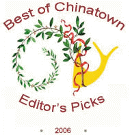 Best of Chinatown | Top Asian Restaurants in Houston