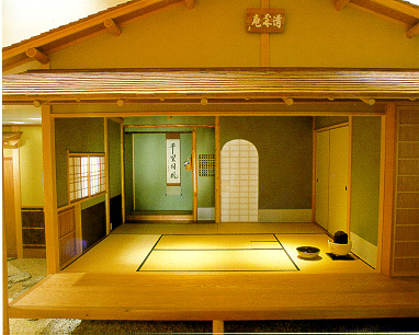 Fa 210 Art Of The World Japanese Tea Ceremony 1