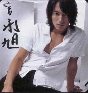 Jerry Yan F4