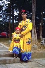 Pien Fu Clothing, notice the cylindrical ceremonial cap