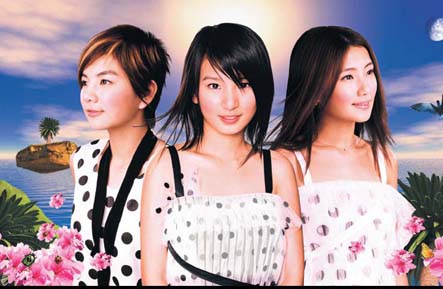 S.H.E. Chinese Female Pop