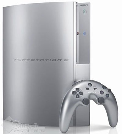 playstation three release date