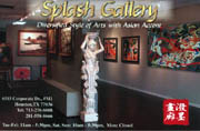 Splash Art Gallery in Houston Chinatown